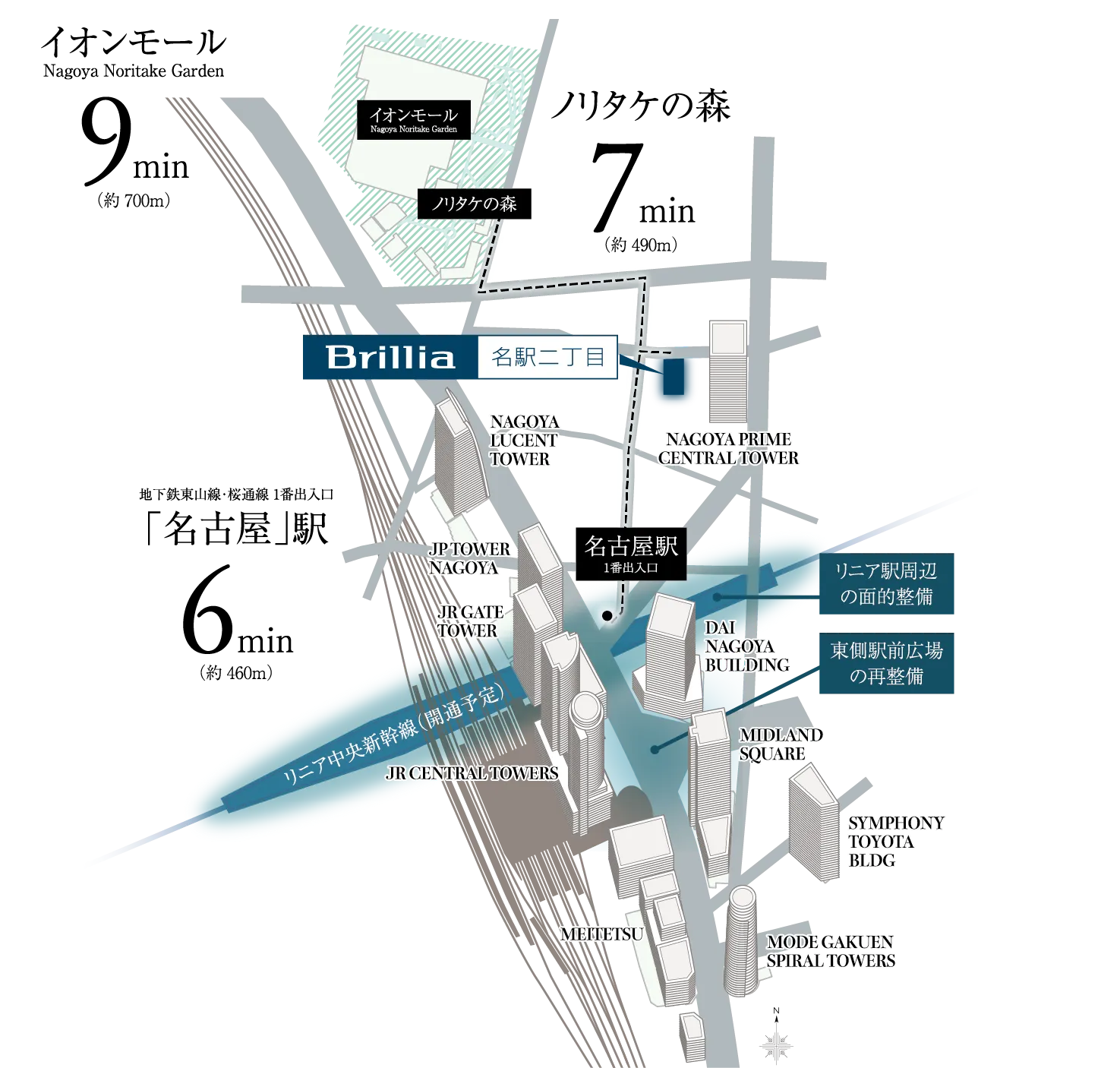 名古屋駅周辺概念図 ※1